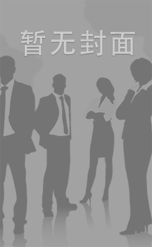 RCTD-227せっかく女になったのに…不完全な女体化で下半身はふたなり！？4ふたなり